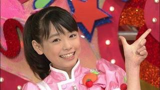 まいん 福原遥の現在は 高校はどこ